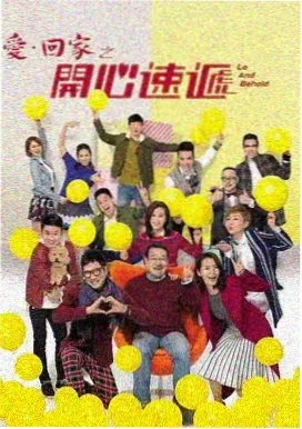 最后生还者