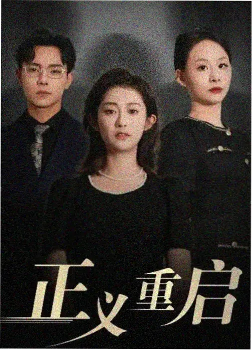 请回答1988