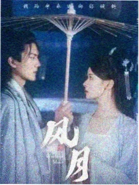 机智医生生活