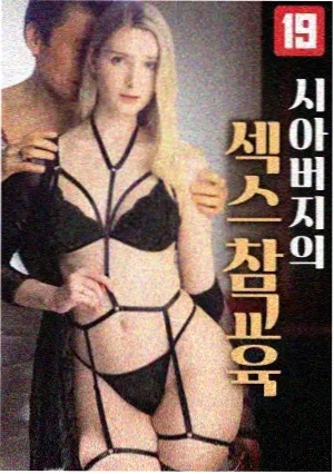 士兵突击