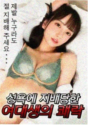 长安十二时辰