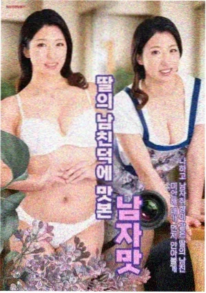 神探夏洛克