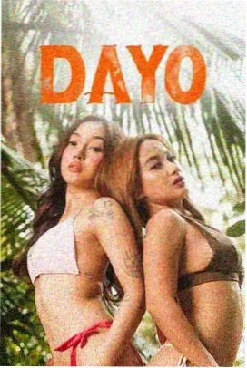 万物生灵