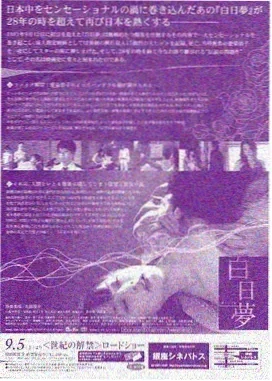 逃避虽可耻但有用